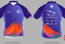 【24H400KM】第13届纪念版骑行服发布！生态韶关·欢乐骑行2022君临天下杯第13届骑行天下24小时400公里骑行活动正在报名中！