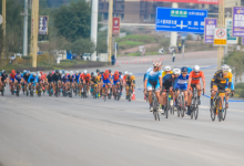 体教融合，创新发展  ——贵州省体育局与贵州工业职业技术学院战略合作暨2022年全省高校山地自行车赛圆满举办